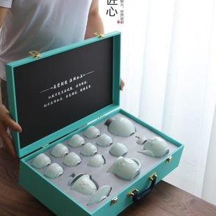 整套礼盒礼品家用活动定制LOGO茶壶中式 景福匠心青荷青瓷茶具套装