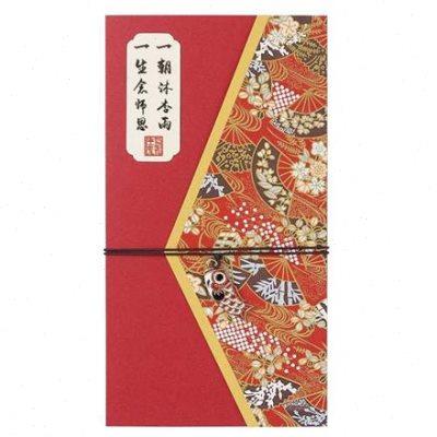 往来有礼定制教师节贺卡和风复古商务邀请函感谢卡片送员工家属