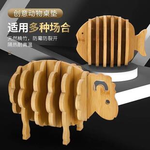 楠竹创意杯垫隔热垫木制餐桌垫防烫耐高温餐垫菜垫家用盘垫碗垫