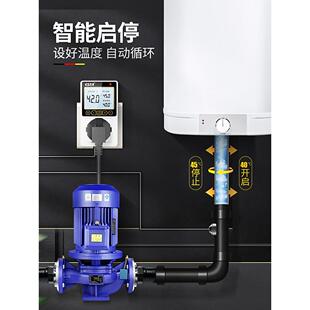 锅炉温显控制器温控器度水泵热水循环泵数智能全自动燃气暖气回水