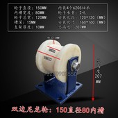 重型双边轨道e轮方钢方管工字钢轻轨钢轨大门h 型滑轮槽轮铁轮滚
