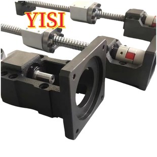 2005 1605 2505螺母座支撑座 丝杠电机一m体座1204 滚珠丝杆套装