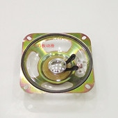 摇摇车喇叭摇摆机喇叭p摇摇车喇叭杨声器摇摇车配件钱箱游戏机喇