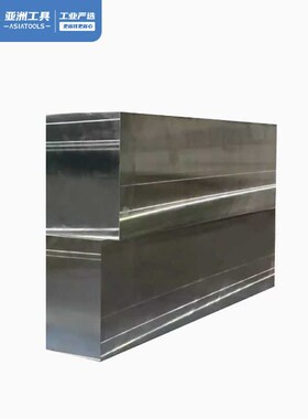 45号钢王牌料模具钢A3/tP20精光板实心方块刚五金工具压块支持定