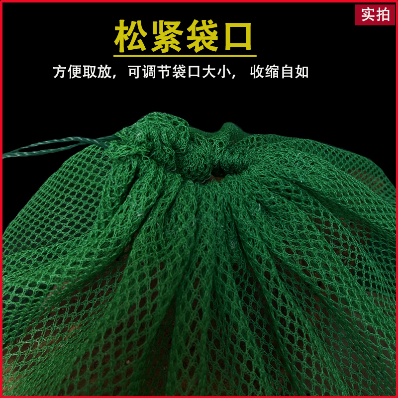 鱼网兜装鱼袋便携式赶海网兜鱼护网尼龙网L袋鱼网袋小鱼护野钓专