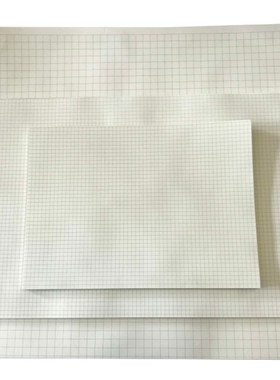 9mm8mm10imm网格纸方格纸a4a3坐标纸a4绘图纸注册建筑师草图专用