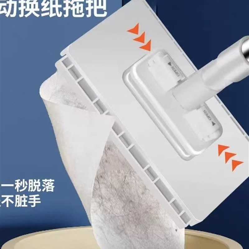洗脸巾自动夹布式懒人平板拖免手洗F拖地干湿两用家用静电除尘拖