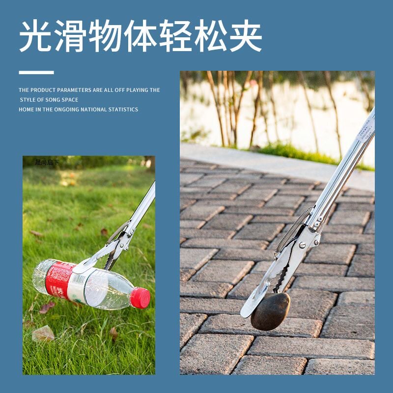 加长伸缩夹捡垃圾的夹子s不锈钢火钳捡长柄拾器拾物钳家用狗便厕