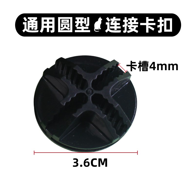 猫笼门扣狗d笼卡扣宠物笼塑料扣固定器加固扣兔笼门锁扣笼子配件