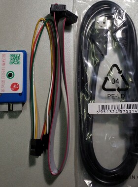 华大HC32F460 F4A0 A460 F030 F136J L130 离线烧录脱机下载编程