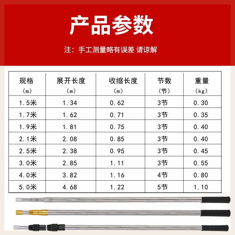 香椿钩槐花钩不h锈钢伸缩香椿杆镰刀杆摘香椿神器伸缩摘果工具配