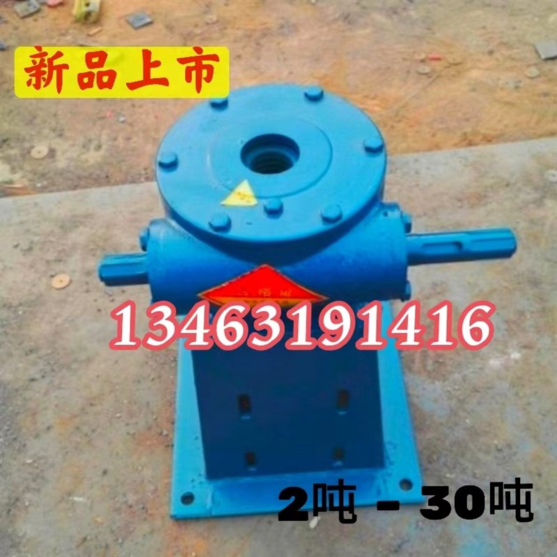 手轮手摇手动f平推螺杆式启闭机丝杆摇把铸铁钢制一体式水闸门现