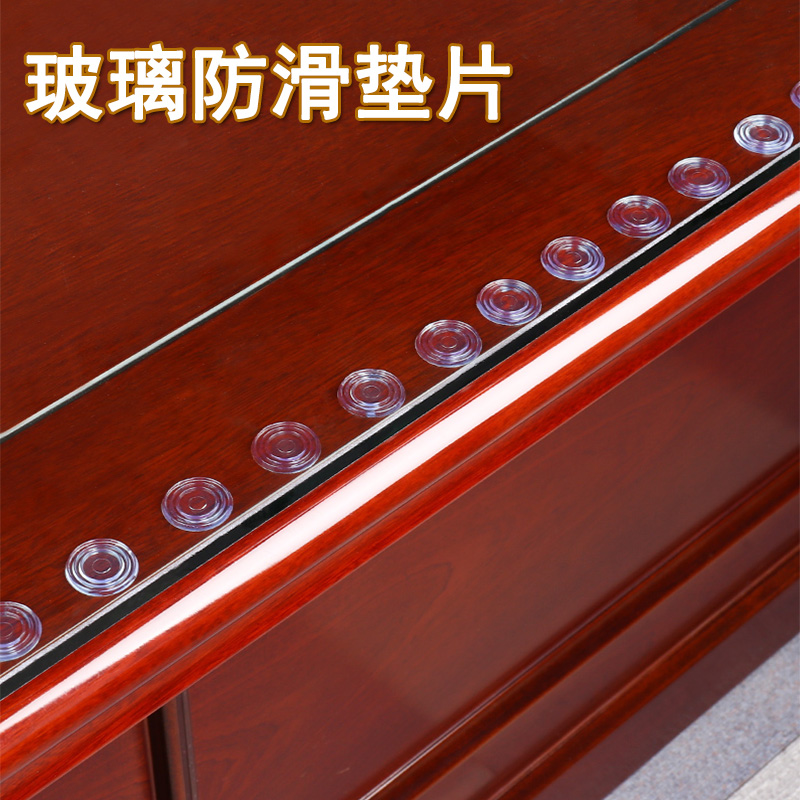 茶几餐桌玻璃面防滑垫红木桌面A玻璃板透明软胶固定防滑垫实木保
