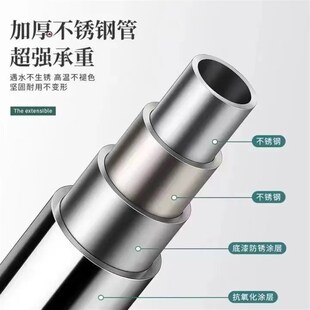 304免打孔f伸缩杆晾衣杆窗帘杆衣柜支撑架卫生间挂衣不锈钢浴帘杆