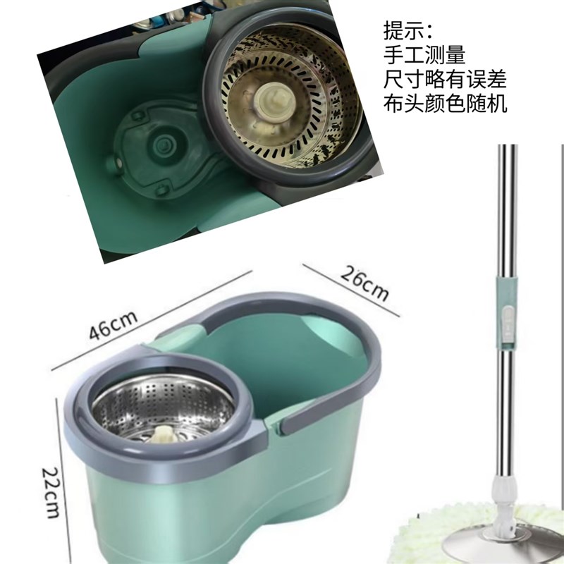 家用旋转拖把桶免手洗擦地拖布杆手压旋转不锈钢T脱水篮拖把桶旋