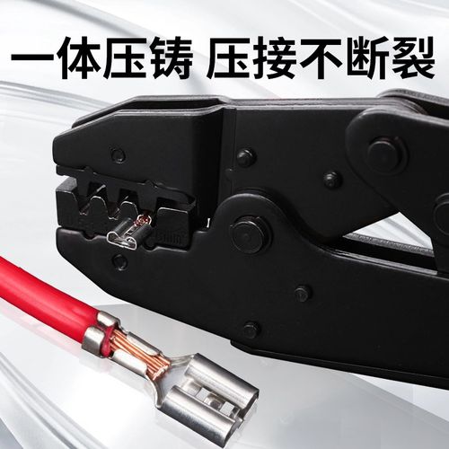 插簧接线端子e冷压铜鼻子插拔式对接电线软线公母对插纯铜插头插