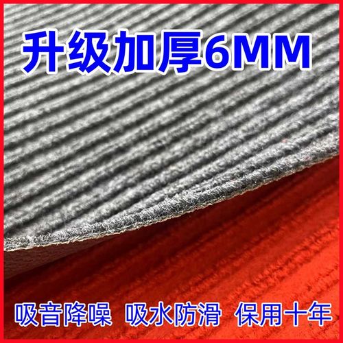 宾馆地垫进门口门垫家用耐脏走廊过道大门吸水防T滑脚垫可裁地毯