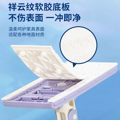洗脸巾拖把一次性二次利用全自动夹布免手洗S迷你小拖把擦玻璃