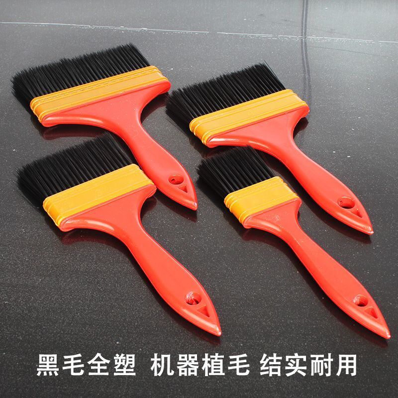 黑丝毛刷子黑毛不掉毛加s厚油漆刷塑料尼龙硬毛植毛刷涂料软毛清