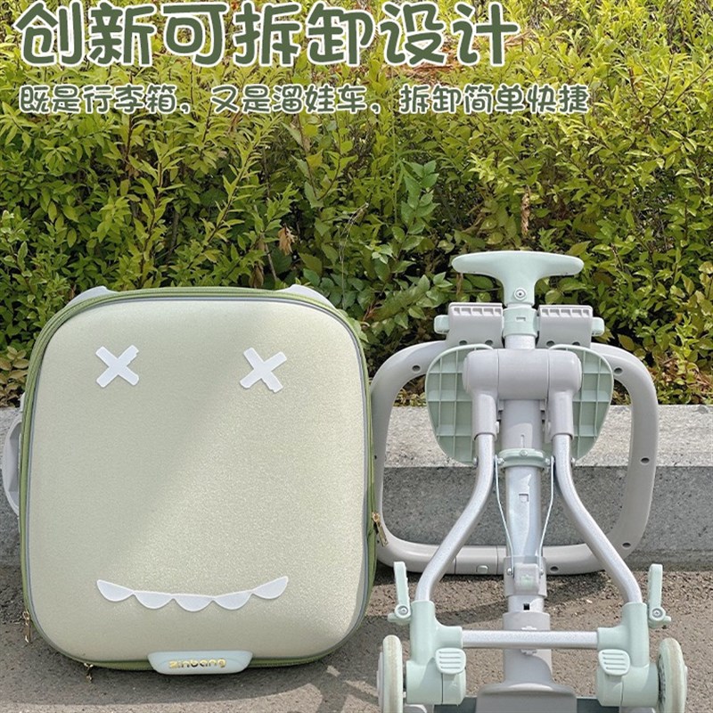 遛娃行李箱儿童可坐骑懒人t溜娃神器登机男女孩宝宝拉杆旅行箱20