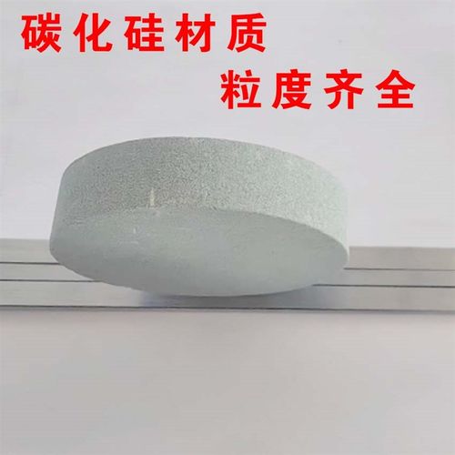 绿色碳化硅外径50MnM薄片磨刀石精磨油石金属超细光面打磨80-1000