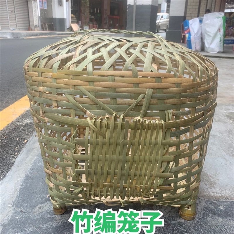 纯手工竹编头层竹青大号竹制鸡笼可裝F家禽鸭鹅笼家用装鸡的竹笼