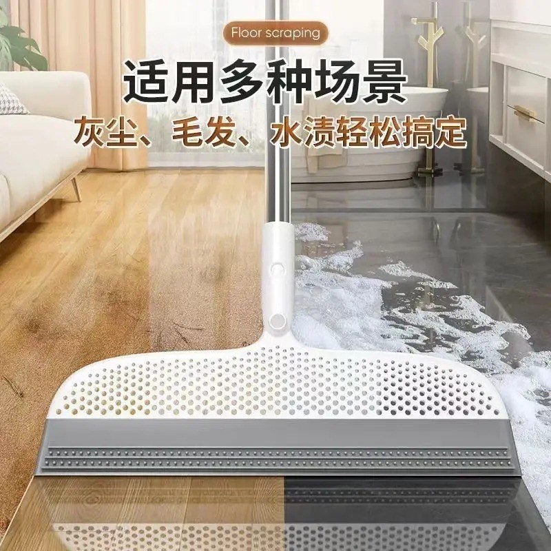 魔术扫把硅胶头刮水拖地两t用扫地扫发神器家用卫生间无毛扫帚管