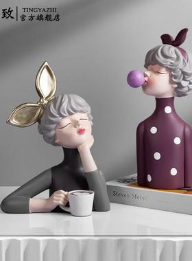 北欧轻奢泡泡女孩摆件电视柜酒柜玄关创意可爱少女心摆设结婚礼物