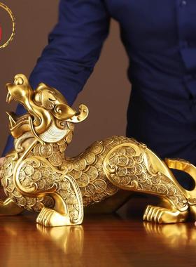 威弗列德家居装饰品黄铜貔貅摆件桌面玄关客厅办公室开业礼品摆件