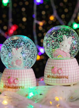 可爱少女心小兔子水晶球摆件飘雪 音乐盒八音盒女生儿童生日礼品