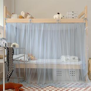 学生宿舍上下铺床的蚊帐无需支架子母床下铺单人床2025新款专用