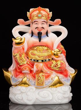 汉白玉彩绘元宝财神爷佛像家用聚宝财神招财神爷摆件店铺供奉礼品