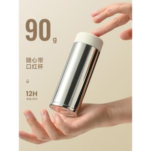 装白酒不锈钢小型空瓶杯子专用酒瓶子随身携带小酒壶迷你高档便携