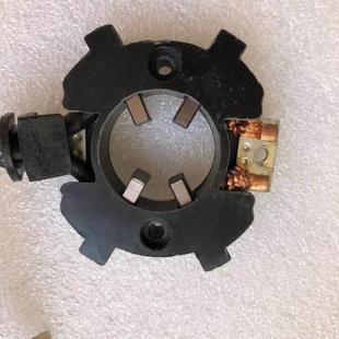 适用16年长安欧尚A600M6080铃木奥拓12年北斗星K14马达碳刷架总成