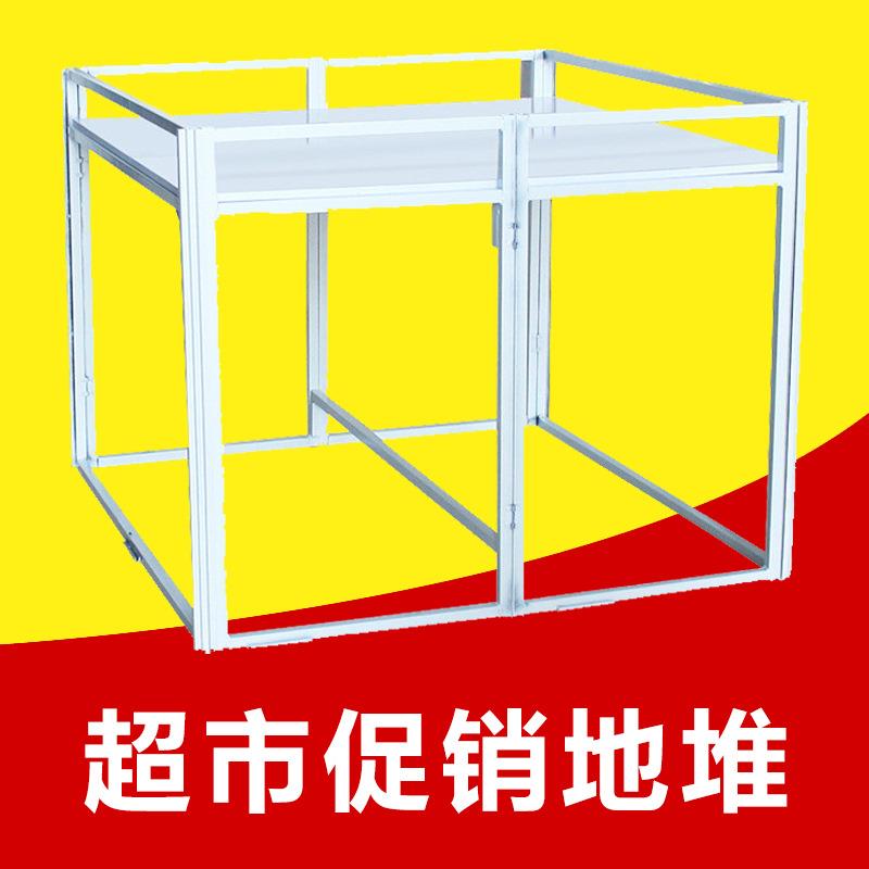 铁堆头超市促销折叠展架地堆陈列存储货架花车广告桌推销展示货架