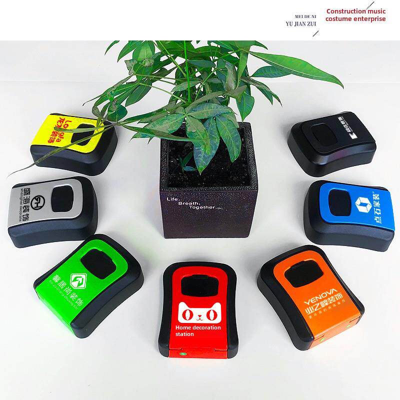 装修钥匙密码箱施工现场猫眼钥匙箱民宿门壁挂式存储密码锁金属防