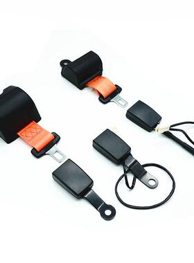 两点式自动伸缩橙色安全带自锁式卷收保险带叉车座椅卷收器绑腰带