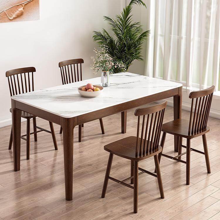 全实木岩板餐桌椅组合长方形北欧家用胡桃木色小户型餐厅吃饭桌子