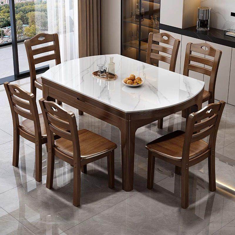 新中式实木岩板餐桌椅家用小户型饭桌2025新款伸缩电磁炉可变圆桌,住宅家具,岩板餐桌,淘宝优惠券,粉丝福利购,淘宝优惠卷