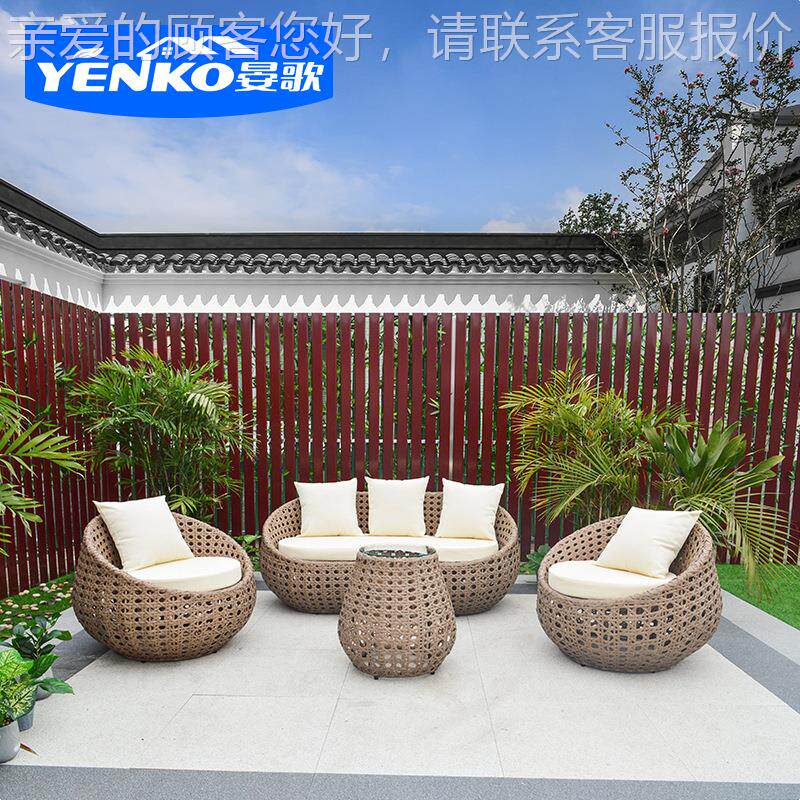 户藤沙发民宿花藤椅茶几三件套园阳台休闲室防外2-24）晒防水家具,商业/办公家具,商用藤编家具,淘宝优惠券,粉丝福利购,淘宝优惠卷