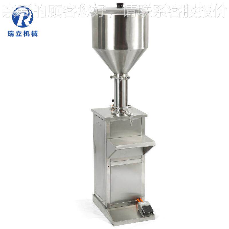 GF灌立式气动膏液灌装机化妆品定量装29机牙膏自动灌A装机充面霜