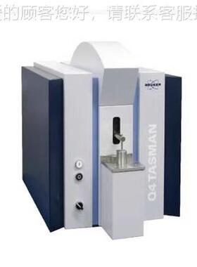 德布国鲁克Q4花Q2Q6Q8火直读光谱仪全Q4 TASMA谱金属铜铁铝多元材