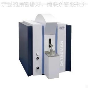 德布国鲁克Q4花Q2Q6Q8火直读光谱仪全Q4 TASMA谱金属铜铁铝多元材
