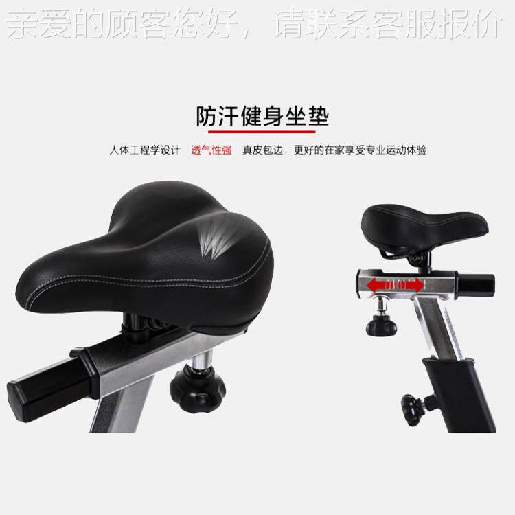 源家头厂商用风阻扇车室内减肥有氧健身KY-7610感器材风扇自风行