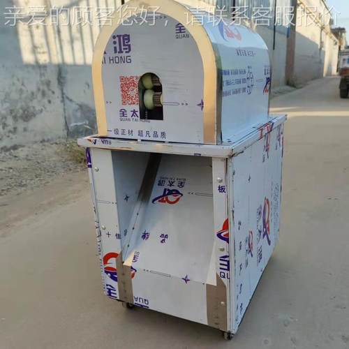 电皮动甘蔗去机ZIH 多功能手蔗工皮机 去不锈钢甘削皮机