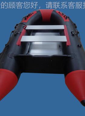 救援艇艇快95743 .23米铝合金底冲锋舟充气船加厚硬底耐磨双汽艇