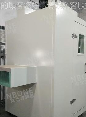 家供应静音房牙音箱空调电BGF-LX01机学声降噪蓝隔音房 厂根据要