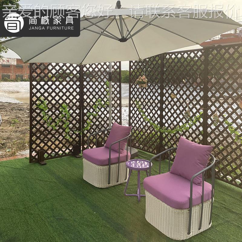 北欧外户茶外阳台576桌椅组合 藤编家具室庭院露藤天奶店PE休闲藤