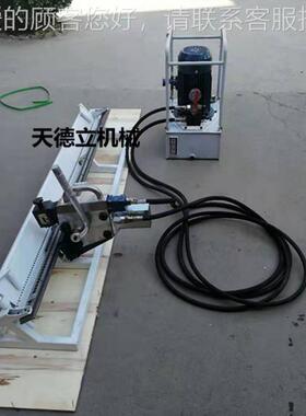 1.2米YKJ12000型带液压动YKJ2000力皮打扣机输压送带YKJ2000-200