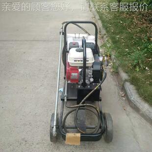 型小手推沥青撒布机 旧面翻新喷涂撒护布设路912备 道路养洒布机
